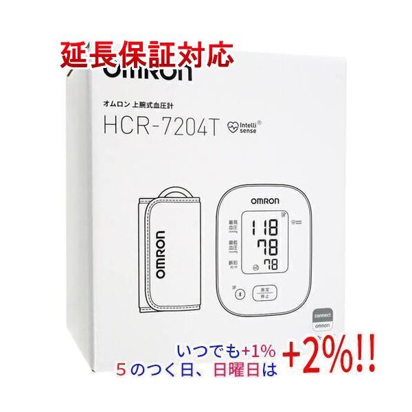 他サイト： オムロン 上腕式血圧計 HCR-7204Tの商品画像