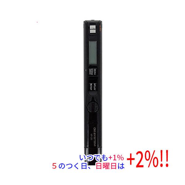 OMデジタルソリューションズ ICレコーダー OM SYSTEM ボイストレック