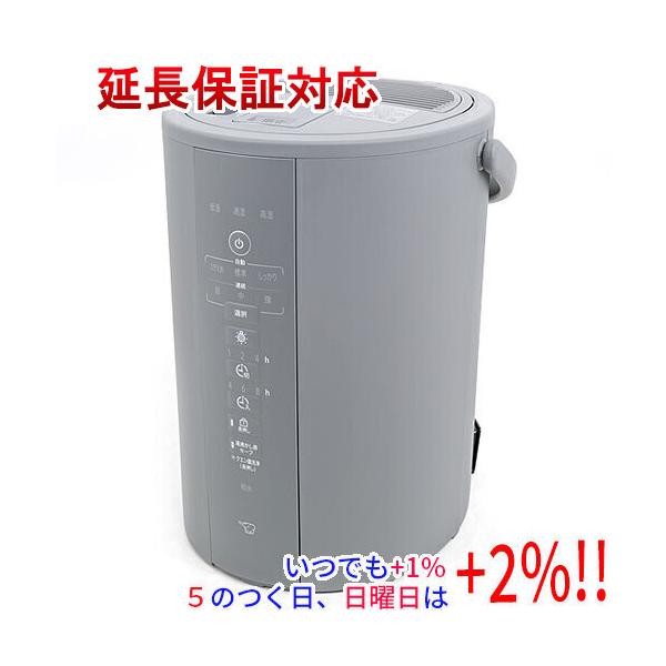 新品未開封品 象印 ZOJIRUSHI 加湿器 EE-DF35 HA（グレー） 新品同様】ZOJIRUSHI / 象印 EE-DF35-HA [グレー] 【公式通販】