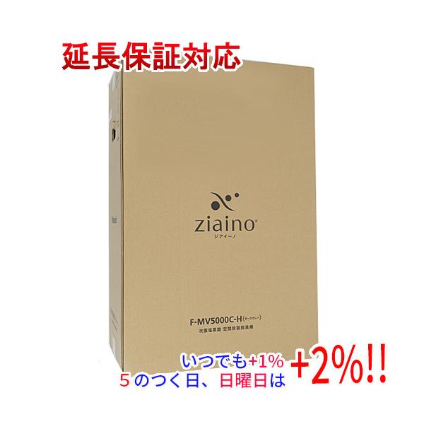 ジアイーノ 【新品訳あり(箱きず・やぶれ)】 Panasonic 次亜塩素酸