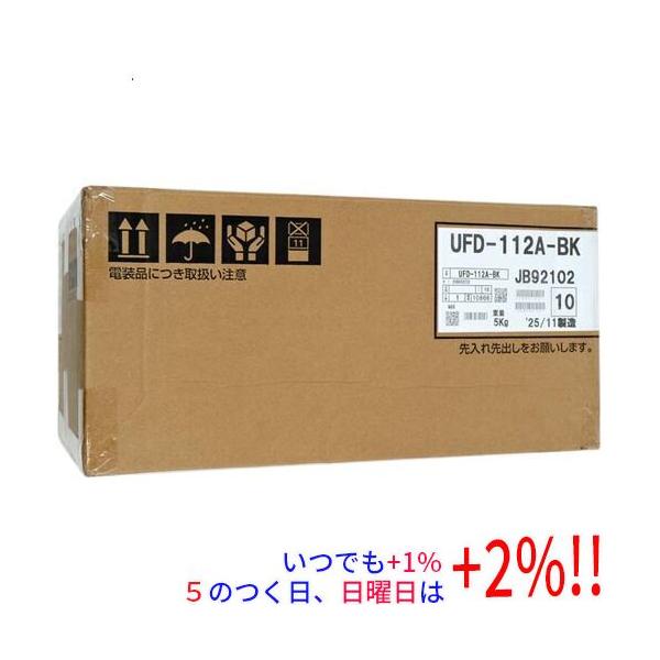 新品(開封のみ)】 MAX 換気乾燥暖房機 UFD-112A-BK【いつでも+1％！5の