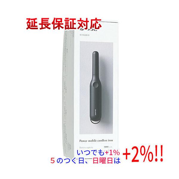 SHARP（シャープ） パワーモバイルコードレスアイロン IB-S510B-B