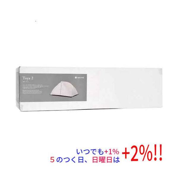 snow peak トヤ 2 SD-180 アイボリー【いつでも+1％！5のつく日と日曜日は+2%！】　爆買