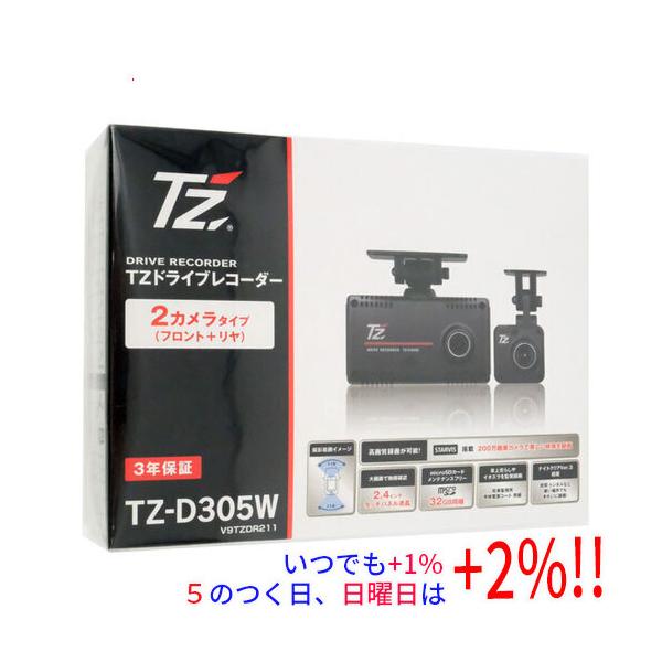 新品訳あり(箱きず・やぶれ)】 TZ ドライブレコーダー 前後2カメラ TZ