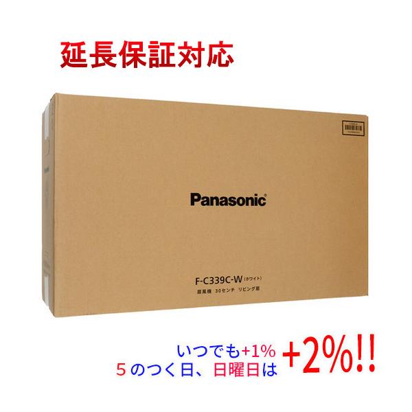 新品訳あり(箱きず・やぶれ)】 Panasonic リビング扇風機 DCモーター