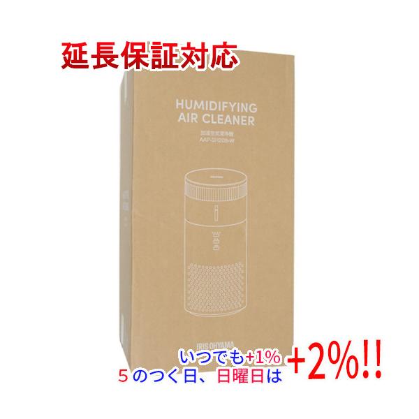 IRIS OHYAMA（アイリスオーヤマ） 【新品訳あり(箱きず・やぶれ