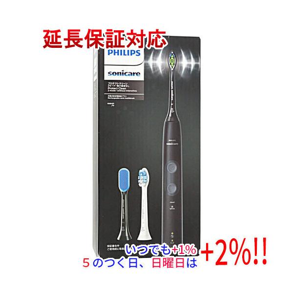 プロテクトクリーン 【新品訳あり(箱きず・やぶれ)】 PHILIPS 電動