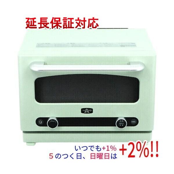 【新品(開封のみ・箱きず・やぶれ)】 AIC JAPAN Aladdin グラファイトオーブンレンジ AEM-G14A(G) グリーン【いつでも+1％！5のつく日と日曜日は+2%！】　爆買