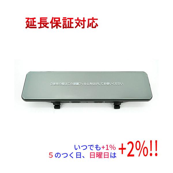 ユピテル（yupiteru） 【新品(開封のみ・箱きず・やぶれ)】 デジタル