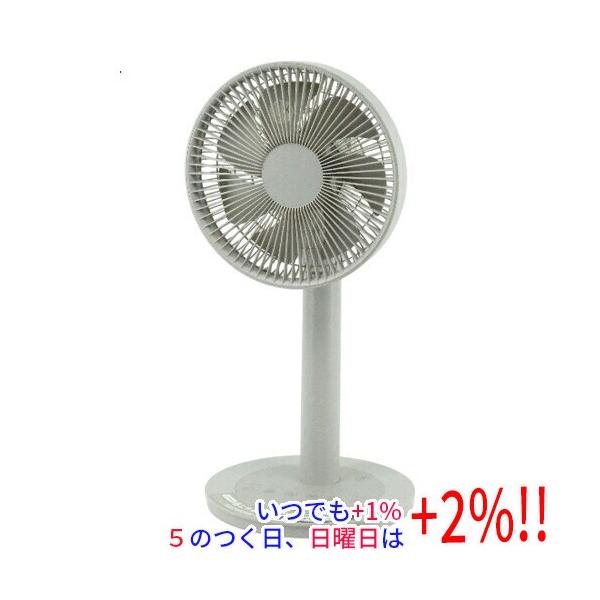 山善（YAMAZEN） ミニリビング扇風機 RLXP-S023(C)【いつでも+1％！5の