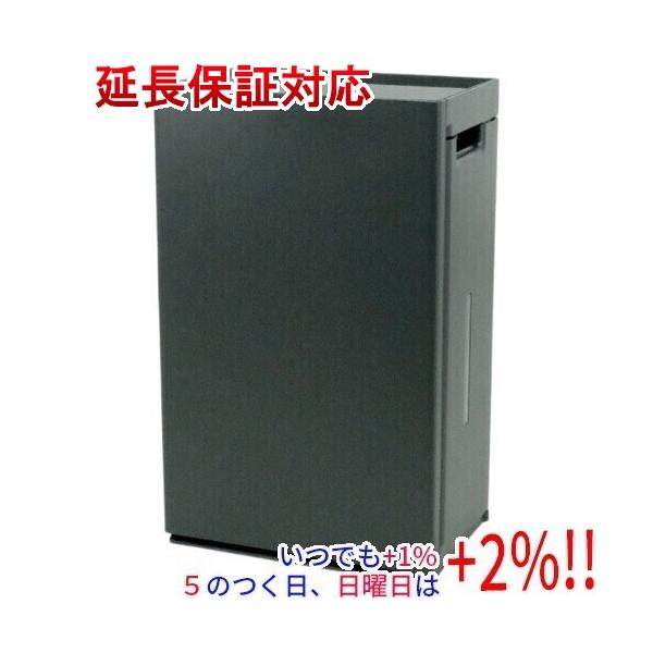Panasonic（パナソニック） 【新品訳あり(箱きず・やぶれ)】 次亜塩素