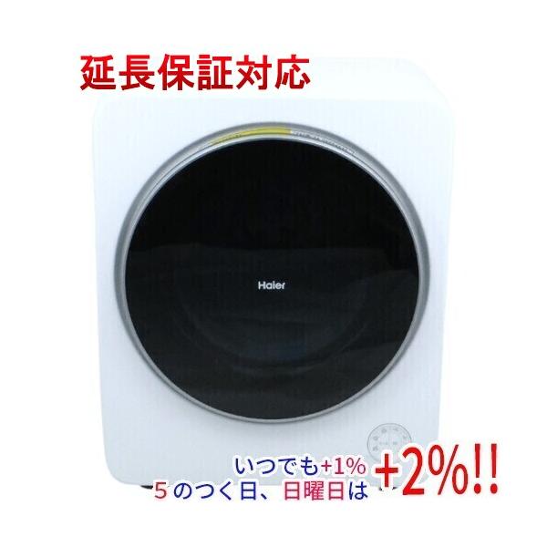 【新品(開封のみ)】 ハイアール 4.0kg 衣類乾燥機 OKERU JZ-K40A-W ホワイト【いつでも+1％！5のつく日と日曜日は+2%！】　爆買