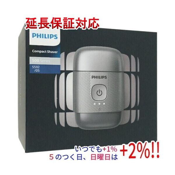 PHILIPS コンパクトシェーバー 500シリーズ S592/05 メタリックグレー【いつでも+1％！5のつく日と日曜日は+2%！】 爆買
