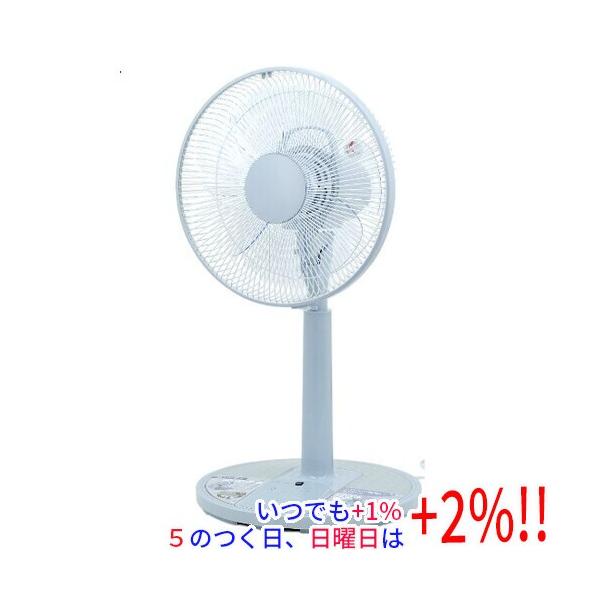 【新品(開封のみ)】 ユアサプライムス　リビング扇風機 YT-DH3420HFR(C)　ベージュ ユアサプライムス 【新品(開封のみ)】 リビング扇風機 YT-DH3420HFR(AH