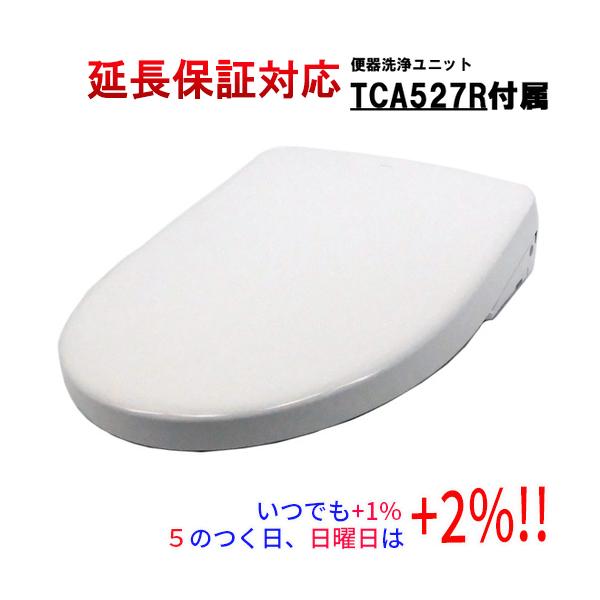 TOTO 温水洗浄便座 アプリコット F3A TCF4734AK #NW1 ホワイト TCA527R付属【いつでも+1％！5のつく日と日曜日は+2%！】　爆買