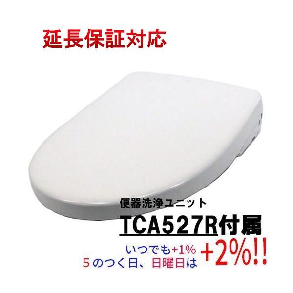 TOTO 温水洗浄便座 アプリコット F4A TCF4744AK #NW1 TCA527R付属 ホワイト【いつでも+1％！5のつく日と日曜日は+2%！】　爆買