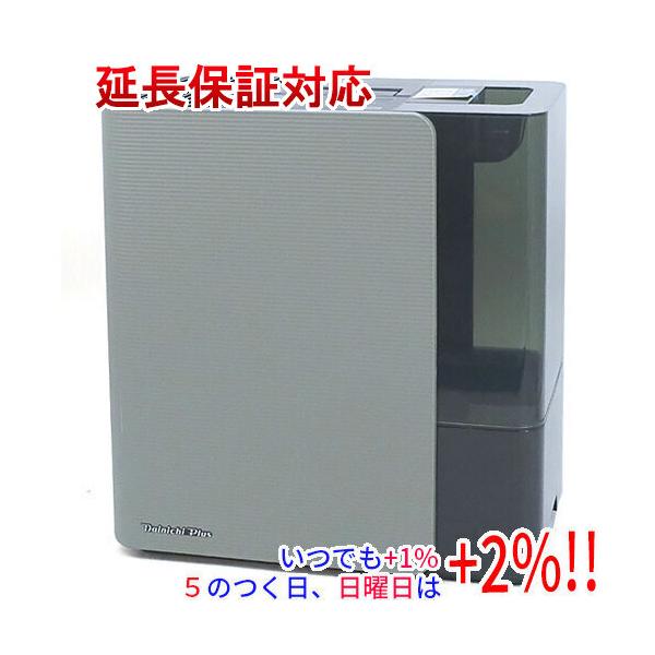 新品訳あり(箱きず・やぶれ)】 ダイニチ ハイブリッド式加湿器