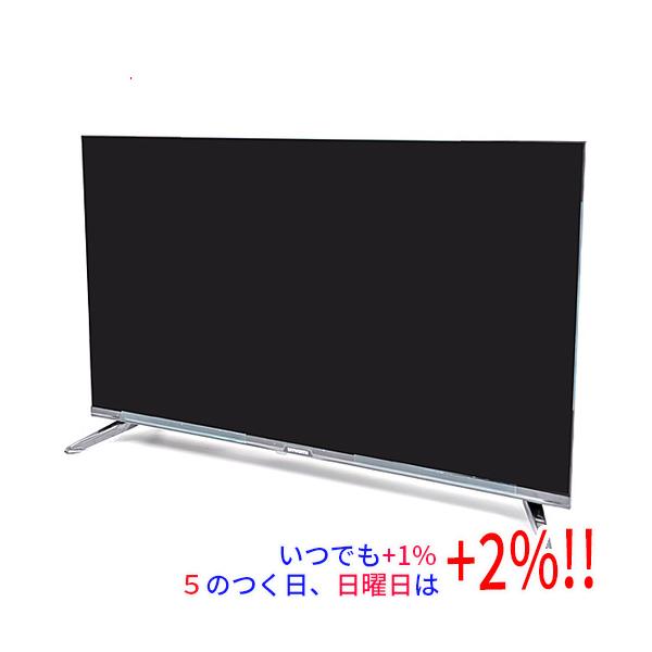 新品(開封のみ)】 SKYWORTH 32V型 チューナーレステレビ F32S21Q