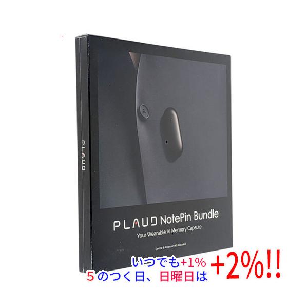 PLAUD NotePin ウェアラブルAIボイスレコーダー PN0200 Gray【いつでも