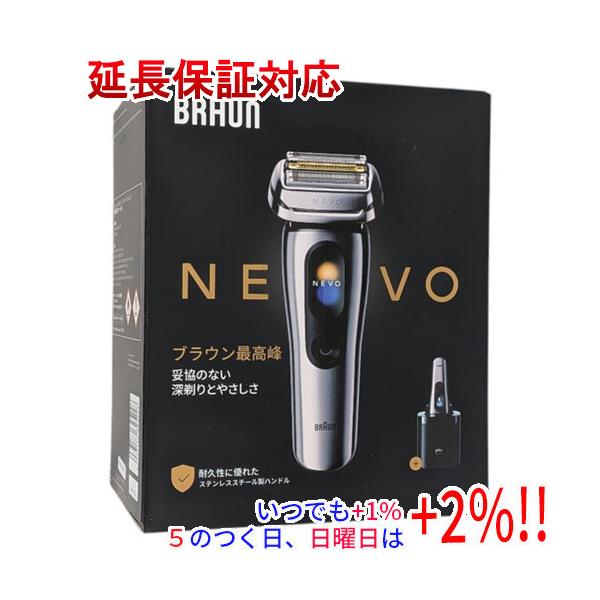 Braun シルクシェーバー ブラウン NEVO 11000C シルバー【いつでも+1％！5のつく日と日曜日は+2%！】　爆買