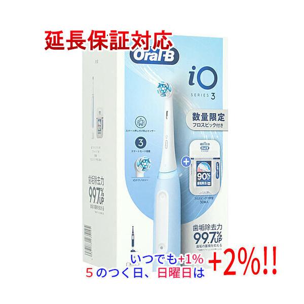 Braun 電動歯ブラシ オーラルB iO3 Y字フロスセット IOG31A60IB-GCFL アイスブルー【いつでも+1％！5のつく日と日曜日は+2%！】　爆買
