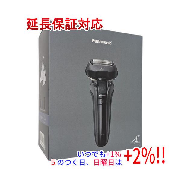 ラムダッシュ 【新品訳あり(箱きず・やぶれ)】 Panasonic シェーバー 5