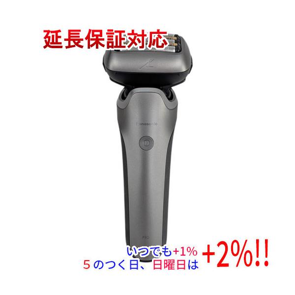 Panasonic ラムダッシュPRO 5 5枚刃 ES-L551U-S チタンシルバー【いつでも+1％！5のつく日と日曜日は+2%！】　爆買