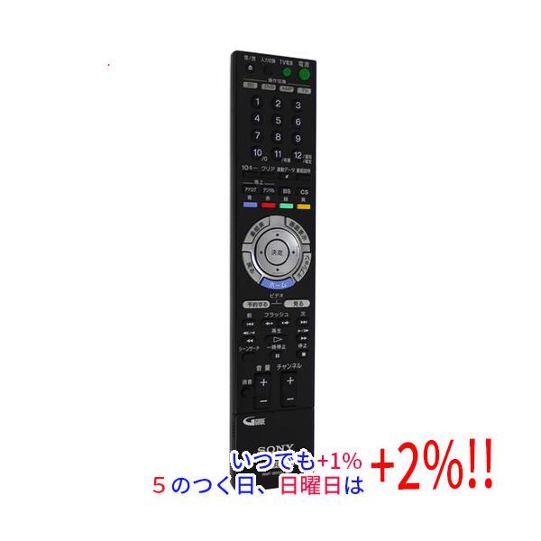 SONY（ソニー） 【中古】SONY ブルーレイディスクレコーダー用リモコン