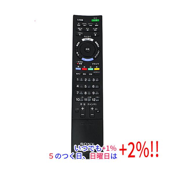 【中古】SONY テレビ用リモコン RM-JD021【いつでも+1％！5のつく日と日曜日は+2%！】　爆買