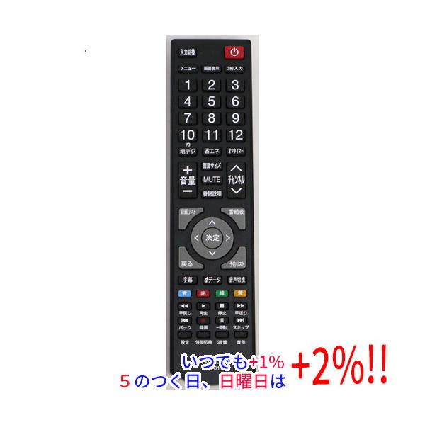 【中古】UNITECH 液晶テレビ用リモコン RC-011【いつでも+1％！5のつく日と日曜日は+2%！】　爆買