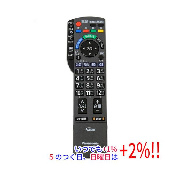 【商品名：】Panasonic テレビ用リモコン N2QAYB000482　／　【商品状態：】動作確認済の中古品です。／ ／ ※中古品ですので、傷、汚れ等ある場合がございます。ご理解の上、ご検討お願いします。　／　【検索用キーワード：】≪パ...