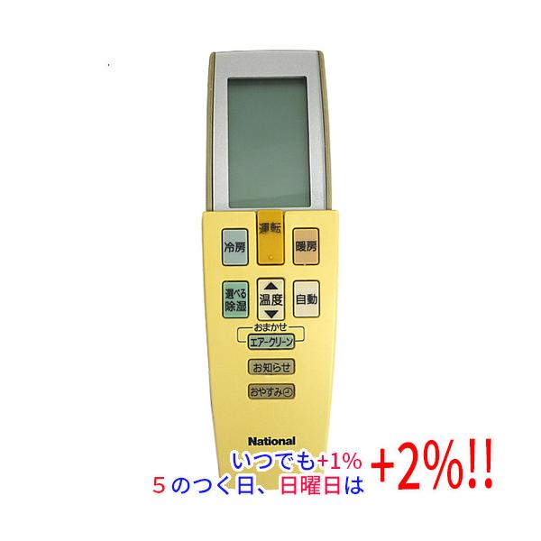Panasonic（パナソニック） 【中古】National エアコンリモコン