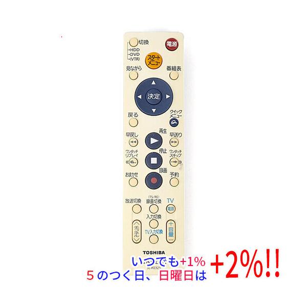 【中古】東芝純正 HDD＆DVDレコーダー用シンプルリモコン　SE-R0325 Amazon.co.jp: 東芝純正 HDD＆DVDレコーダー用シンプルリモコン SE