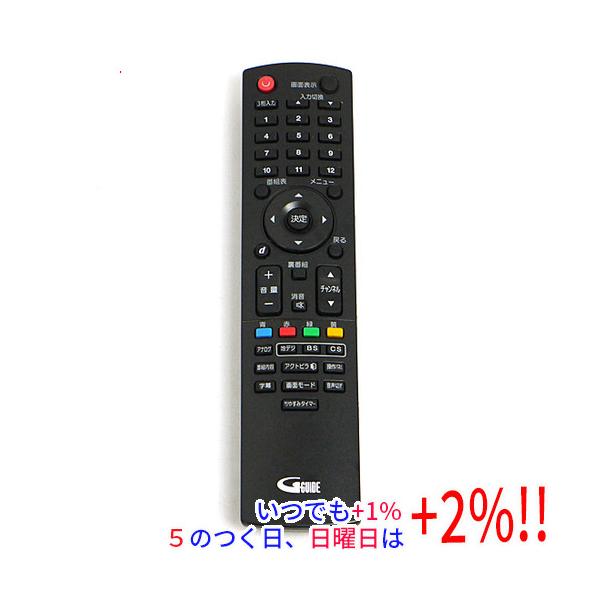 アンドロイドTV用リモコン　ジャンク アンドロイドTV用リモコン ジャンク 楽天市場】アンドロイドtv