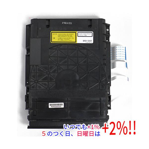 【商品名：】SONY レコーダー用内蔵型ブルーレイドライブ BRD-500T　／　【商品状態：】動作確認済の中古品です。／ ／ ※中古品ですので、傷、汚れ等ある場合がございます。／ ご理解の上、ご検討お願いします。　／　【検索用キーワード：...