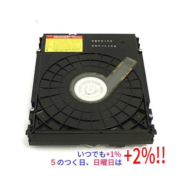 【商品名：】Panasonic ブルーレイドライブユニット VXY2102　／　【商品状態：】動作確認済みの中古品です。／ ／ ※中古品ですので、傷、汚れ等ある場合がございます。／ ご理解の上、ご検討お願いします。　／　【検索用キーワード：...