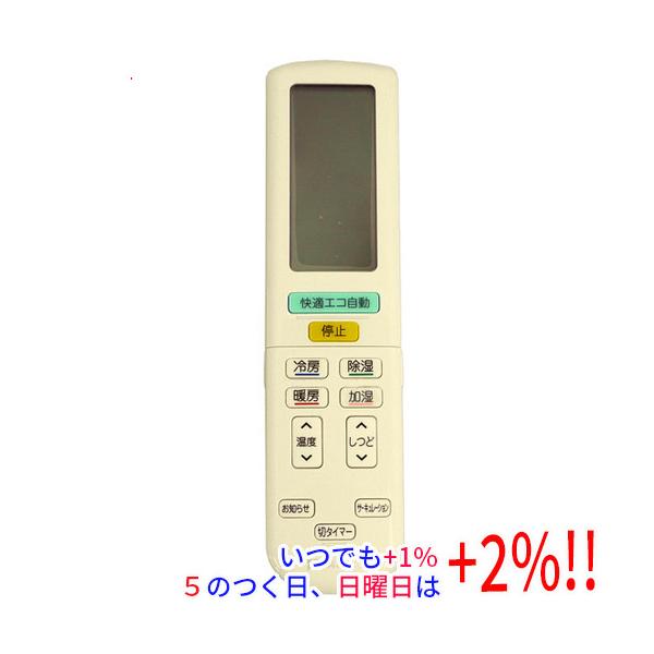 【中古】DAIKIN エアコンリモコン ARC472A22【いつでも+1％！5のつく日と日曜日は+2%！】　爆買
