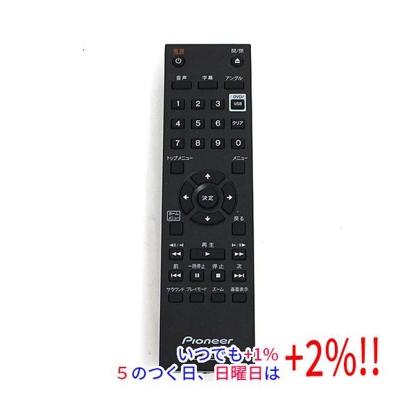 Pioneer（パイオニア） 【中古】Pioneer DVDリモコン 076E0PP091