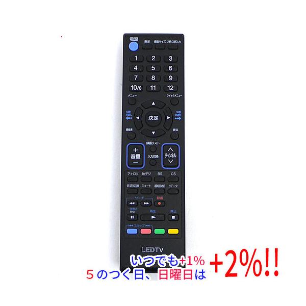 オリオン リモコン vc-007 中古 オリオン電気（ドウシシャ） 【いつでも+1％！5のつく日と日曜日