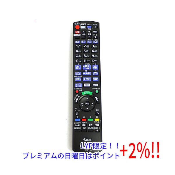 希少 美品 Panasonic テレビ レコーダー リモコン YAMADASELECT YTVMR30K テレビリモコン : ヤマダデンキ Yahoo!店