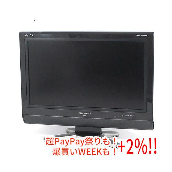 SHARP AQUOS LC-20D30 20インチ　液晶テレビ　動作未確認 SHARP AQUOS LC-20D30 20インチ 液晶テレビ 動作未確認