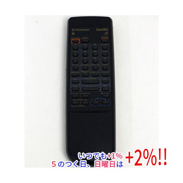 Pioneer（パイオニア） 【中古】Pioneer LDリモコン CU-CLD134