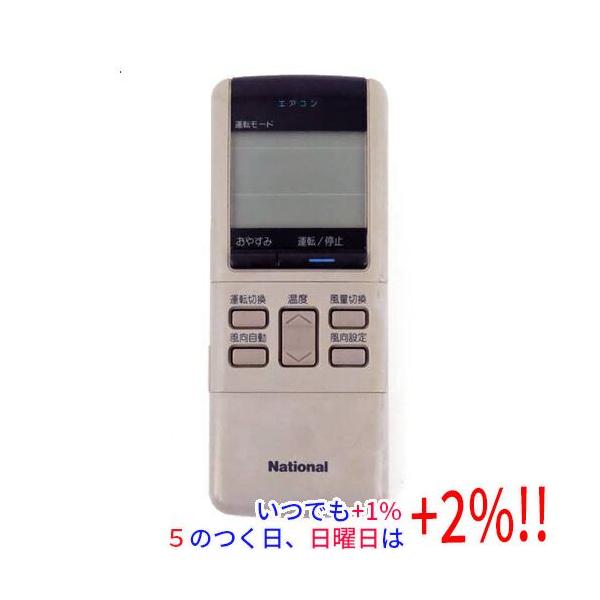 美品 リモコン National　型番 A75C243 Panasonic（パナソニック） 【中古】National エアコンリモコン