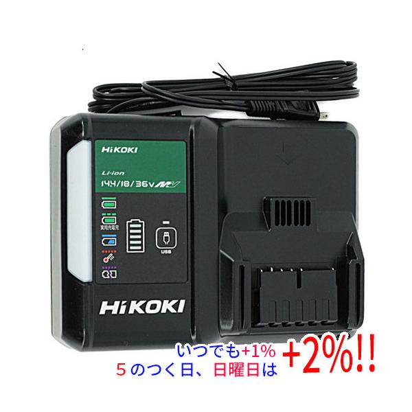 他サイト： 【新品訳あり】 HiKOKI 急速充電器 スライド式リチウムイオン電池14.4V〜18V対応 UC18YDL2 本体のみの商品画像