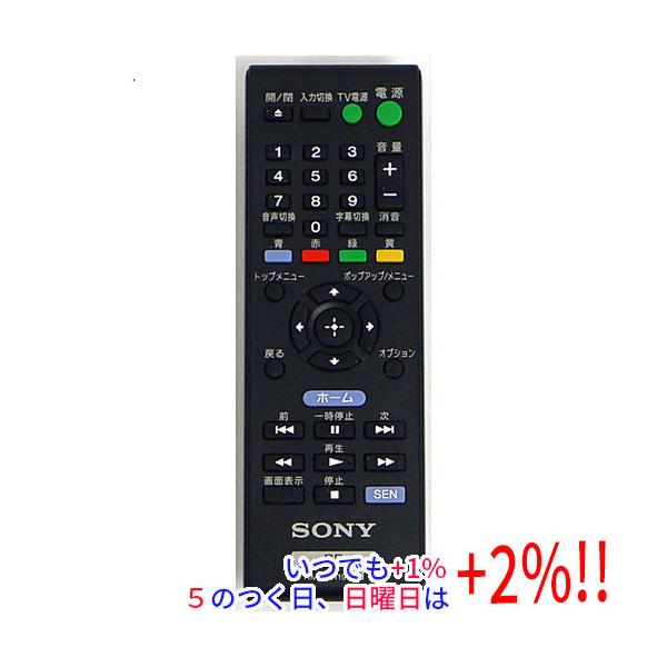 SONY（ソニー） 【中古】SONY ブルーレイプレーヤー用 リモコン RMT