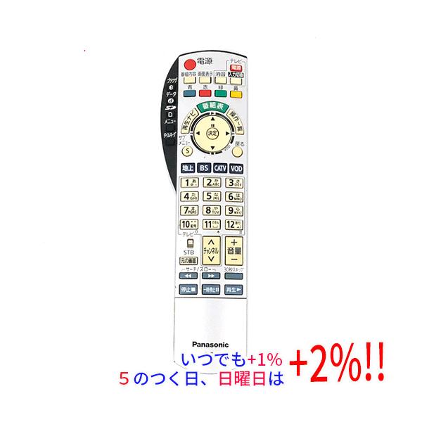 【中古】Panasonic CATVリモコン EUR7663Z1A【いつでも+1％！5のつく日と日曜日は+2%！】　爆買