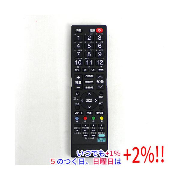 こうたさん全国送料込DOSHISHA40型TV裏番組録画対応.新品リモコン付 DOSHISHA 【いつでも+1％！5のつく日と日曜日は+2%！】【爆買