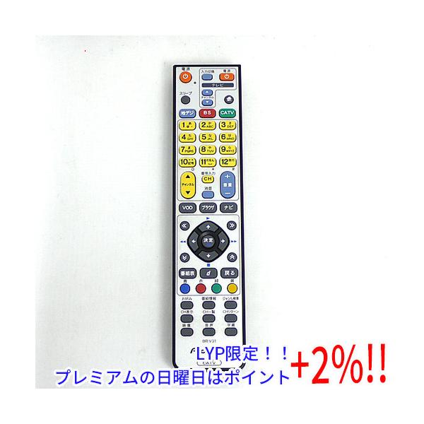パイオニア CATVリモコン BR-V31 i8my1cf Amazon.co.jp: パイオニア CATVリモコン BR-V31 : 家電＆カメラ