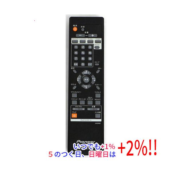 Pioneer（パイオニア） 【中古】PIONEER レシーバーリモコン AXD7487