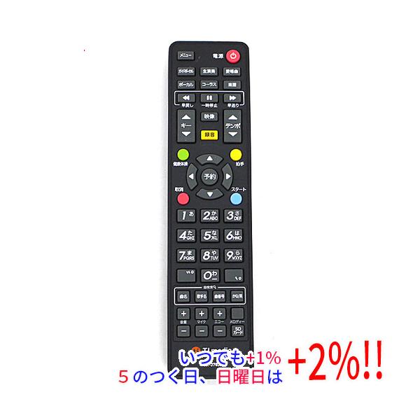 【商品名：】TJ media カラオケ用リモコン TR-370J　／　【商品状態：】動作確認済の中古品です。／ ／ ※中古品ですので、傷、汚れ等ある場合がございます。／ ご理解の上、ご検討お願いします。　／　【検索用キーワード：】≪Pion...